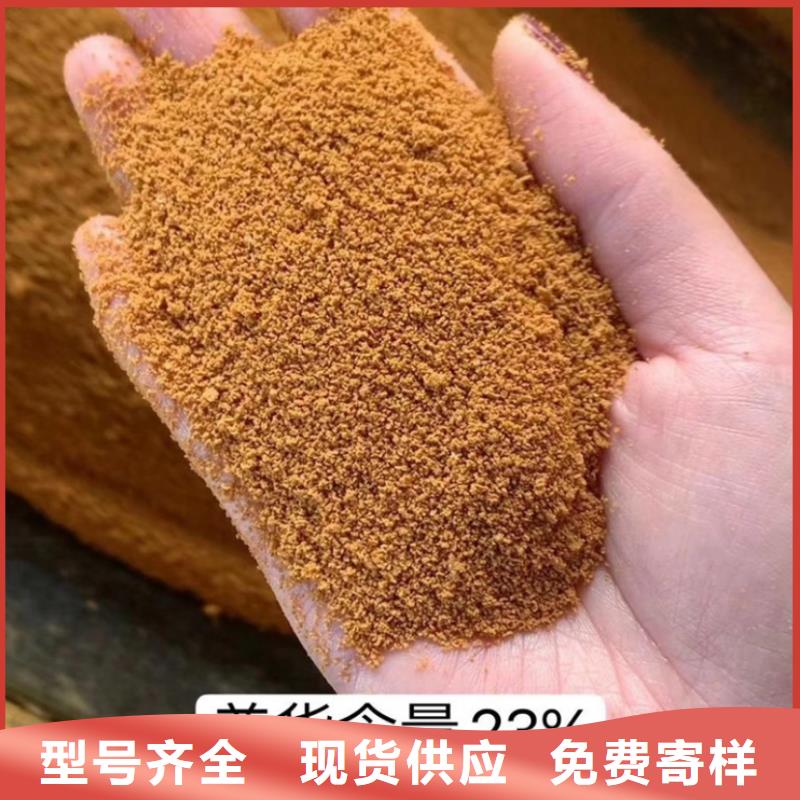 聚合氯化铝一站式服务