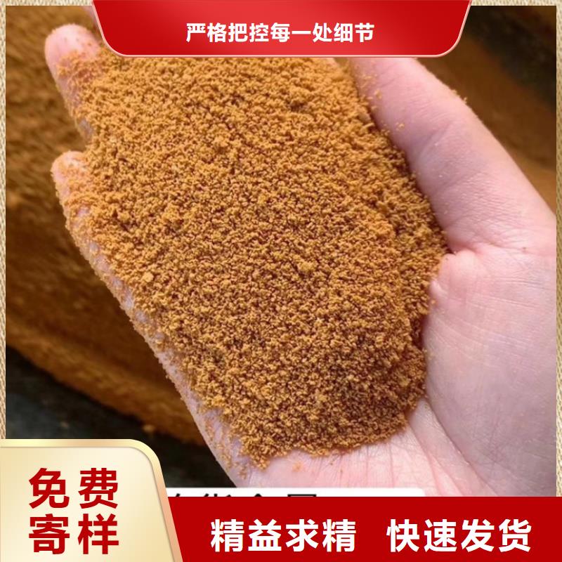 液体PAC源头厂家