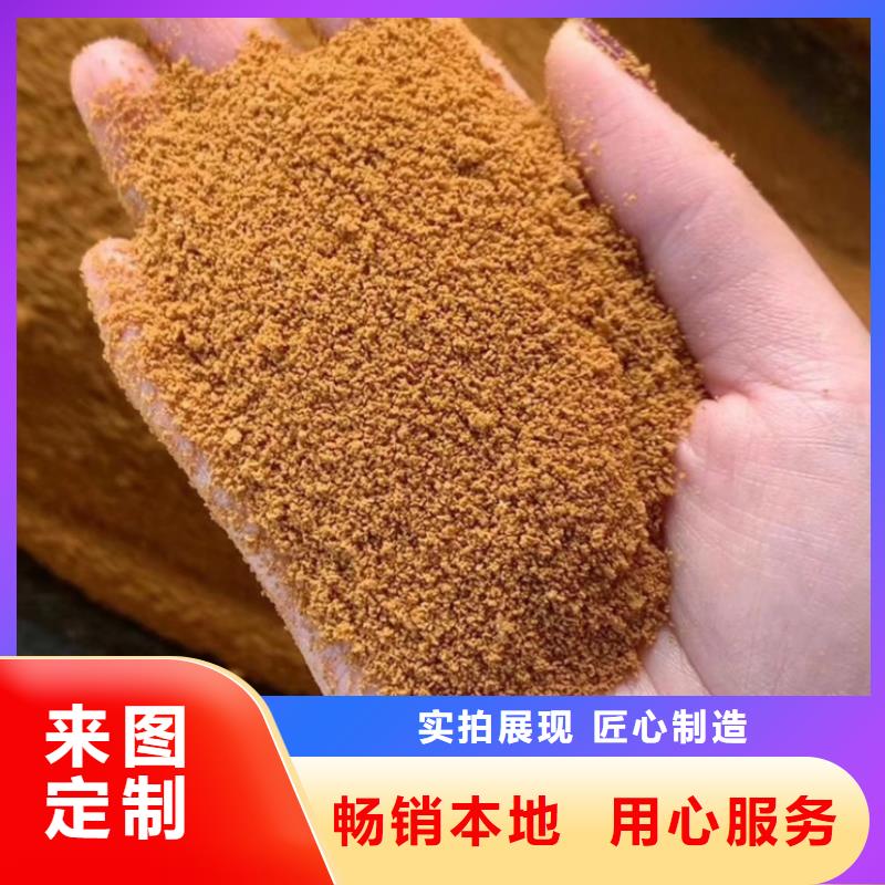 聚合氯化铝,聚合硫酸铁厂家无中间商厂家直销