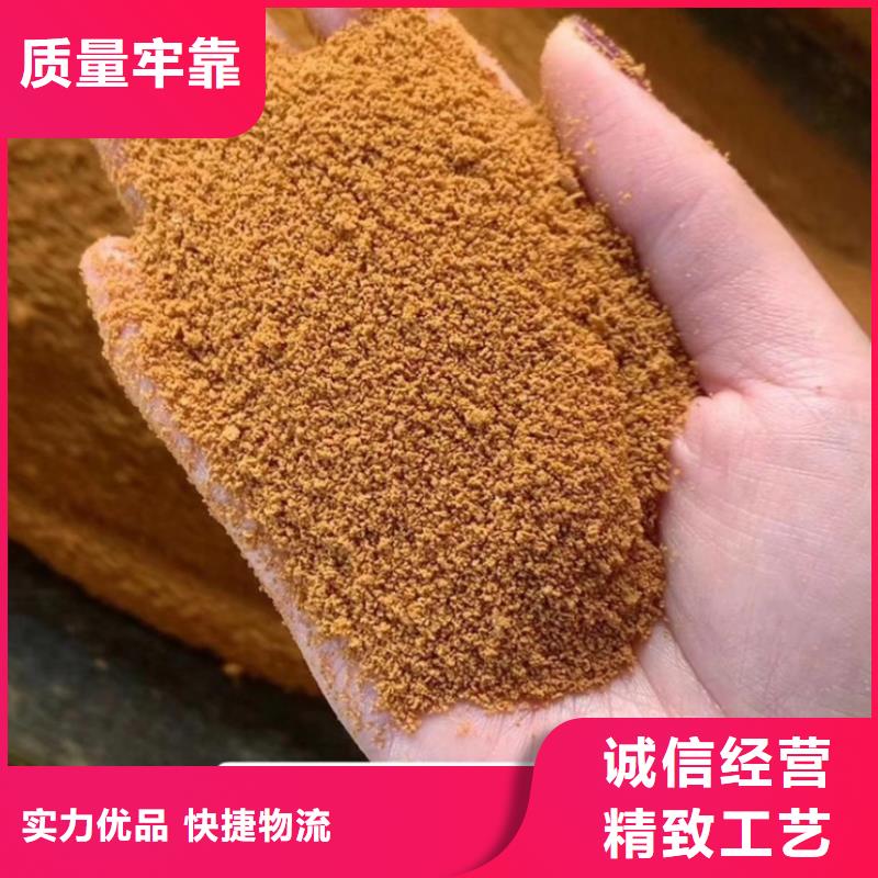 聚合氯化铝PAC批发价