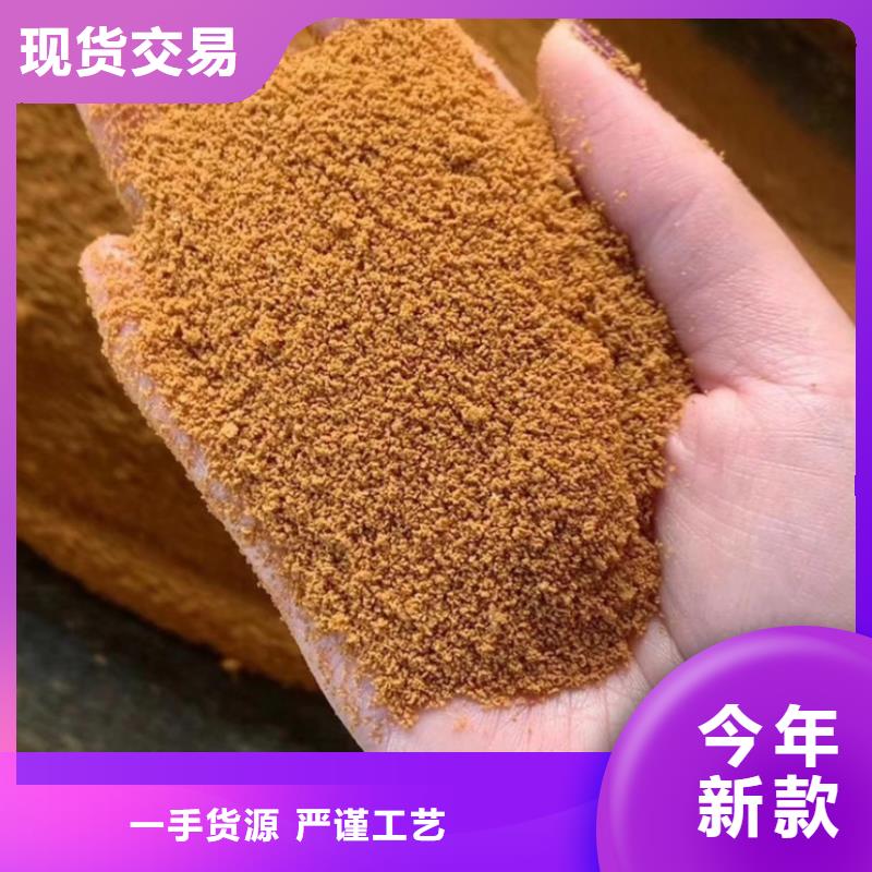 聚合氯化铝根据要求定制