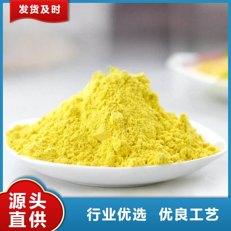 聚合氯化铝液体生产基地