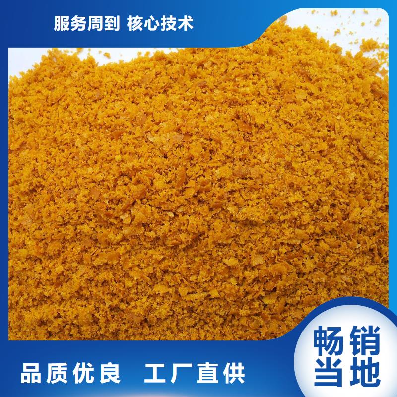 聚合氯化铝工业级直销价格