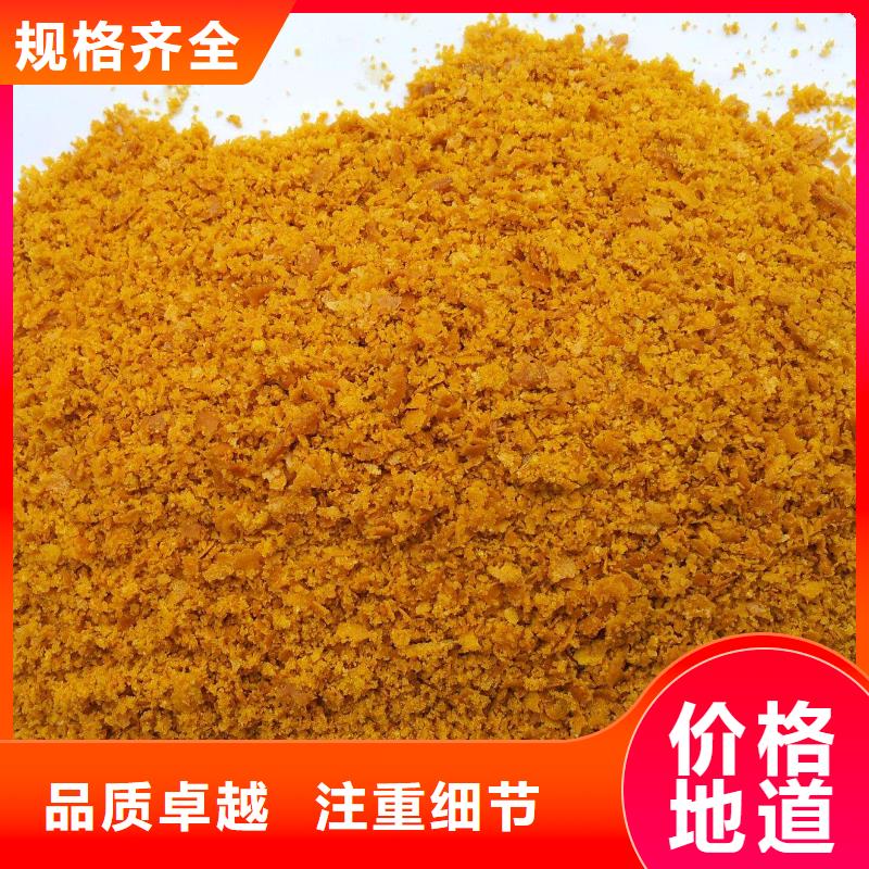 聚合氯化铝无烟煤滤料支持大小批量采购