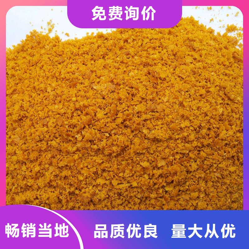 聚合氯化铝液体生产基地