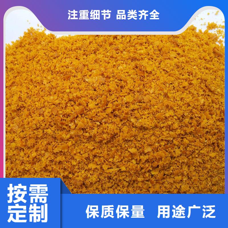 聚合氯化铝醋酸钠超产品在细节