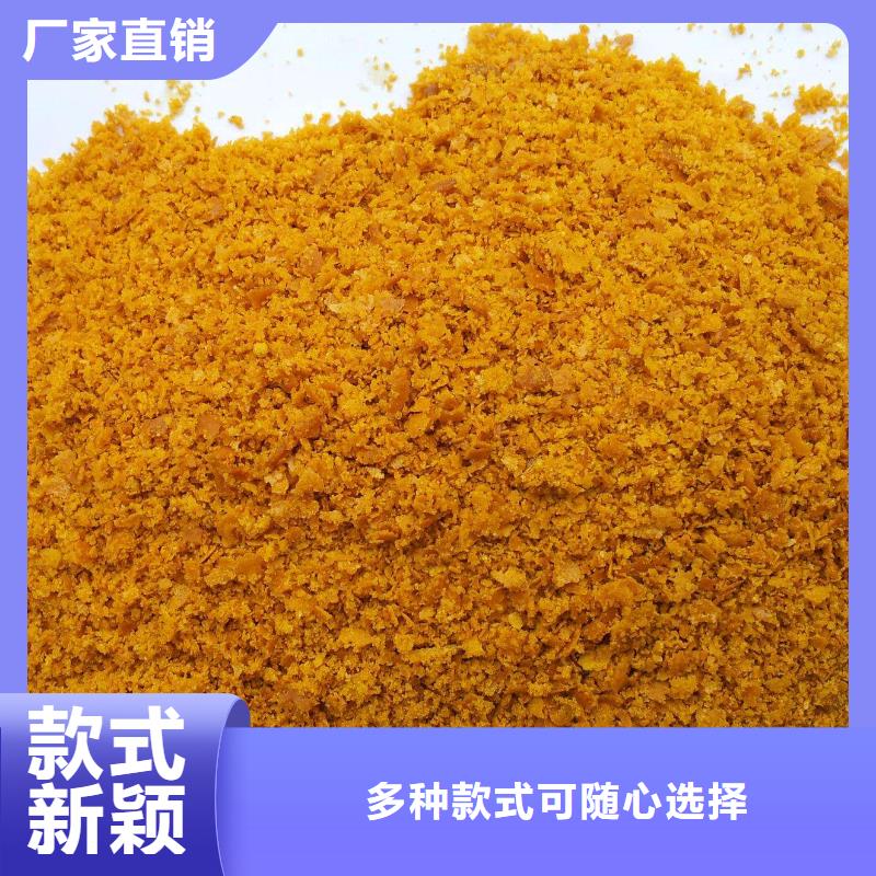 PAC批发价
