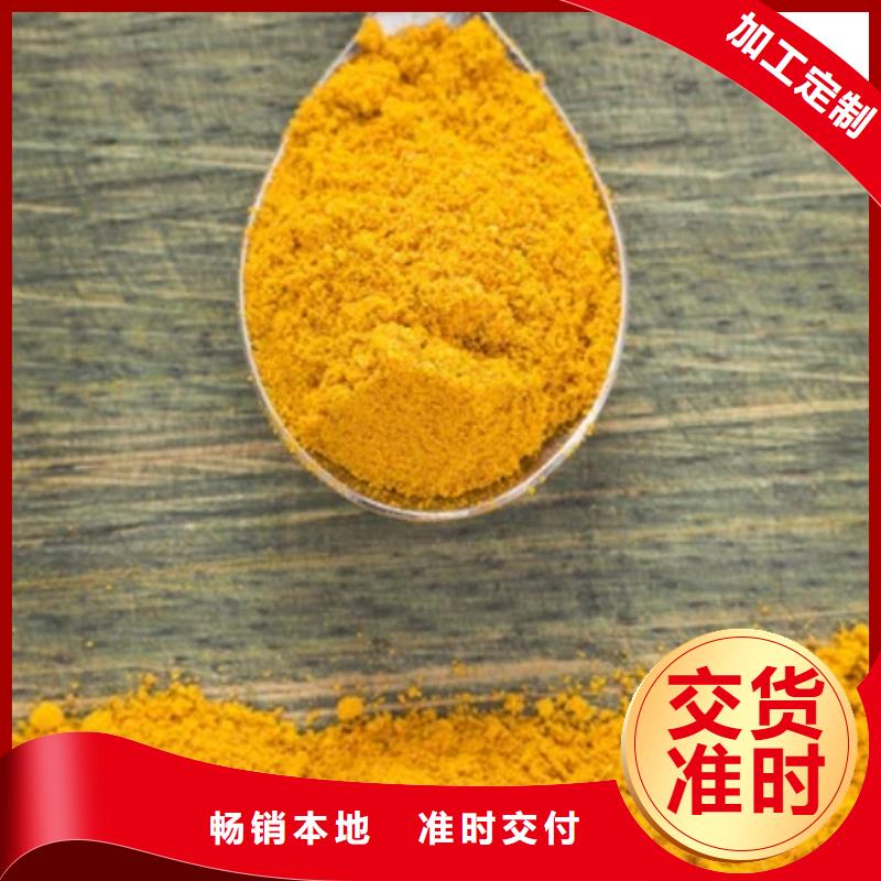 聚合氯化铝批发价格