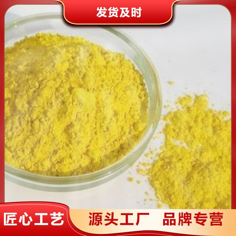 聚合氯化铝,聚合硫酸铁厂家无中间商厂家直销
