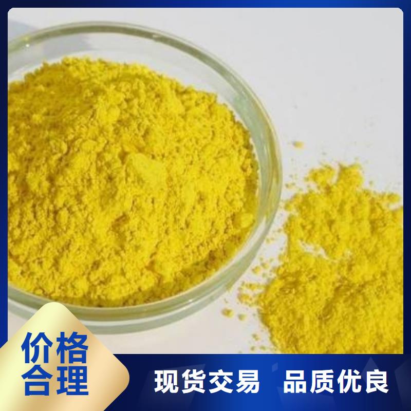 聚合氯化铝乙酸钠碳源快捷物流