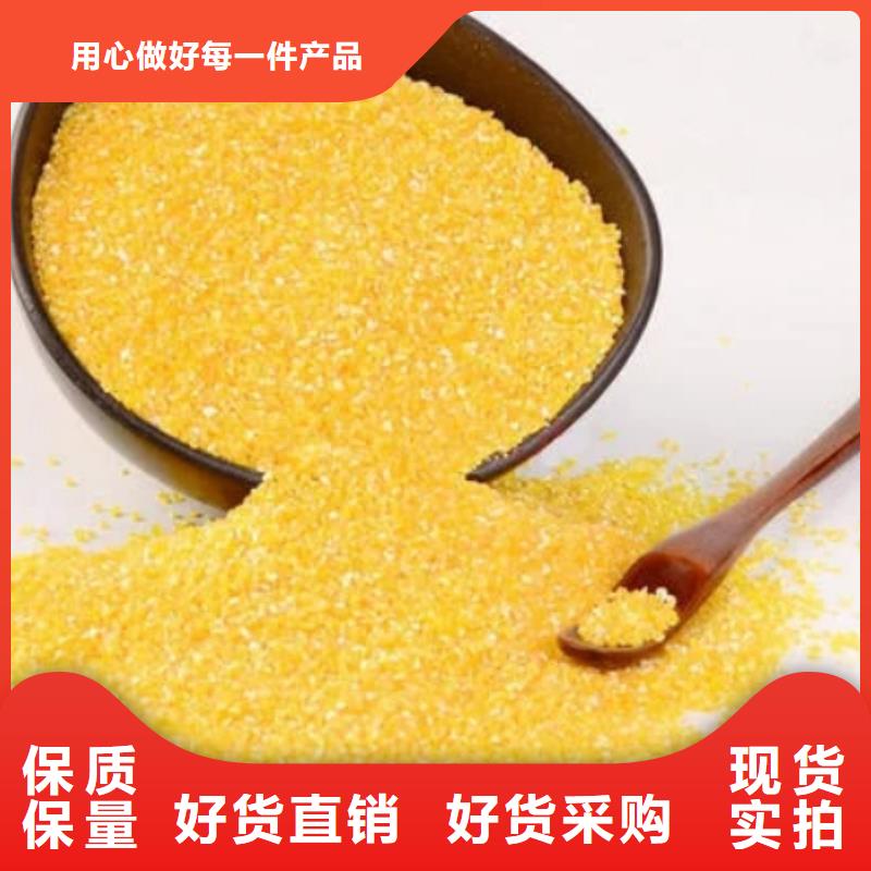 聚合氯化铝,乙酸钠碳源专业按需定制