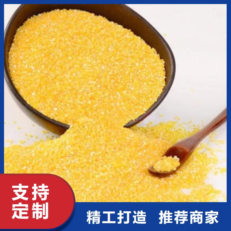 PAC生产厂家
