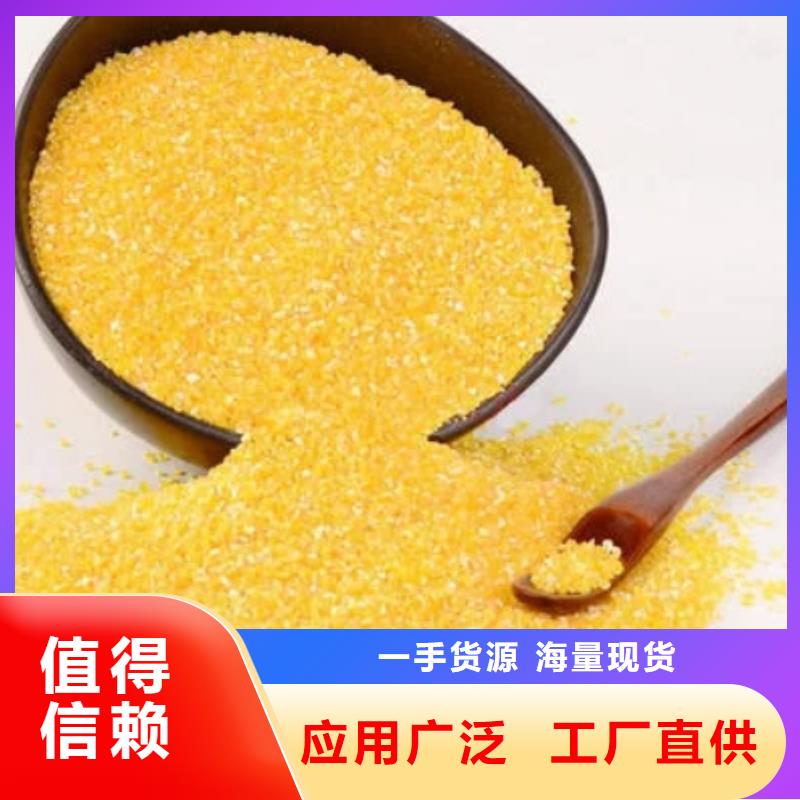 聚合氯化铝聚丙烯酰胺厂家一手价格
