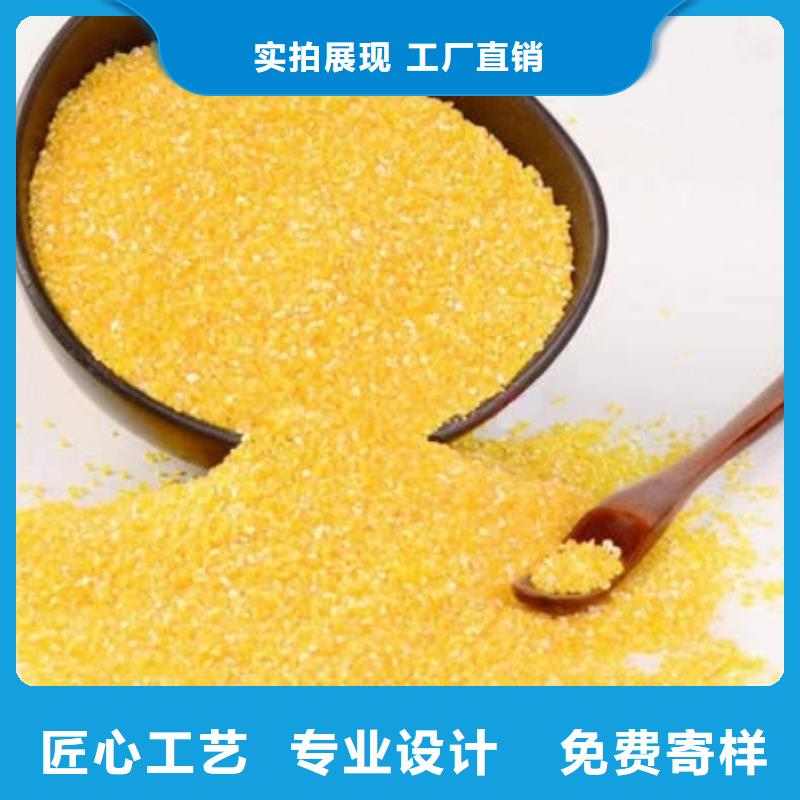 聚合氯化铝_【聚丙烯酰胺】把实惠留给您
