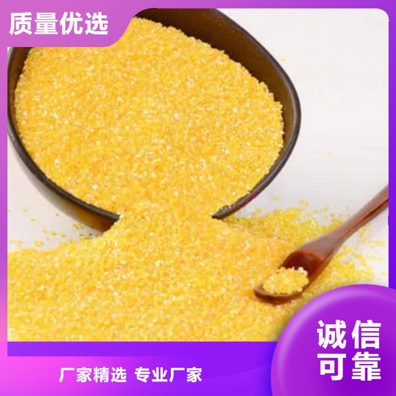 聚合氯化铝厂家