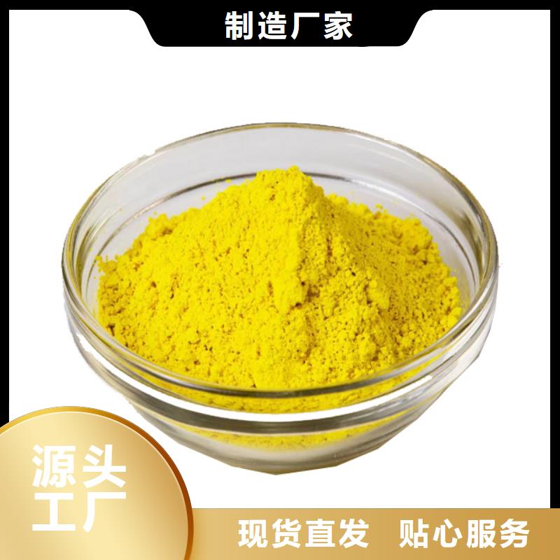 聚合氯化铝多行业适用