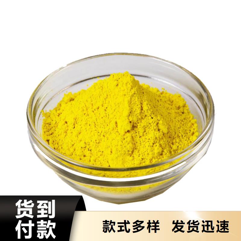  聚合氯化铝用好材做好产品