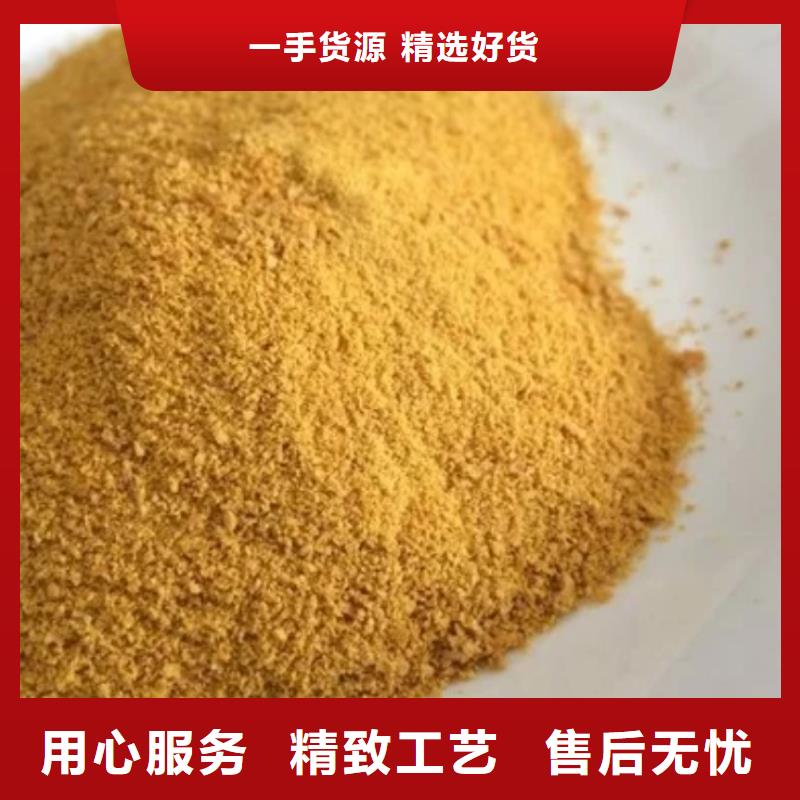 聚合氯化铝出厂价格