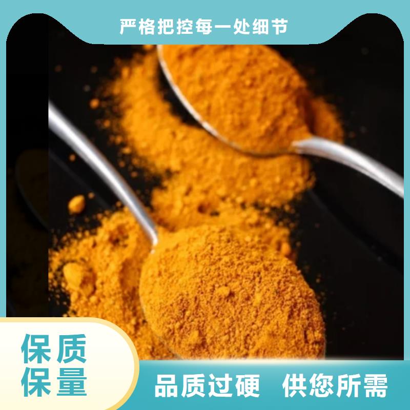 【聚合氯化铝】乙酸钠碳源欢迎新老客户垂询