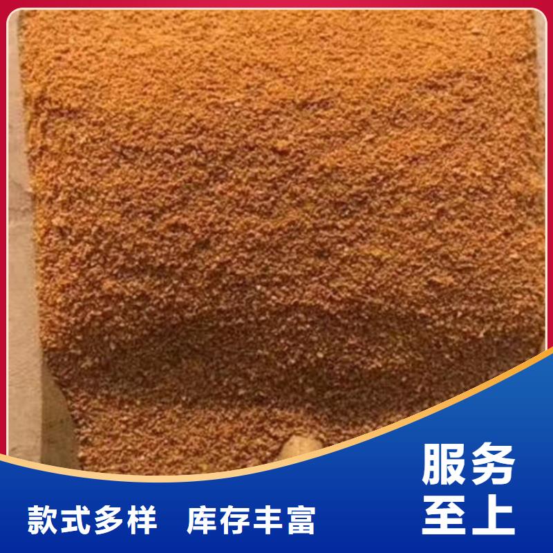 聚合氯化铝一站式服务