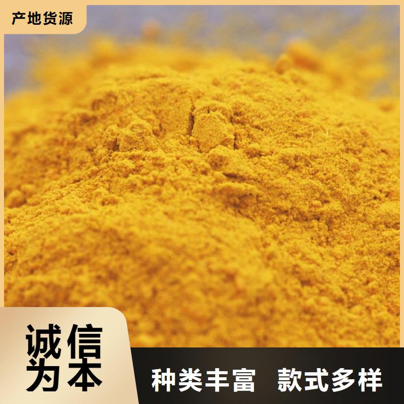 聚合氯化铝乙酸钠厂家专业生产团队
