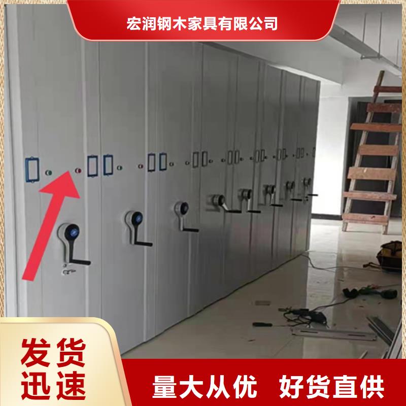 黄岩区电动档案密集柜包安装质量保证