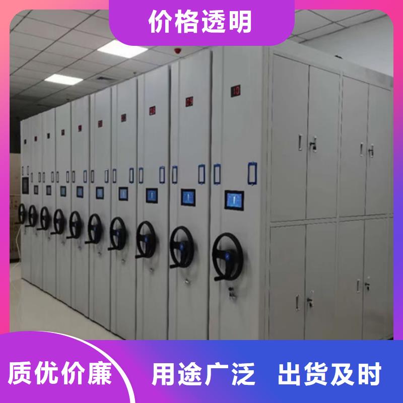 手摇档案图纸柜来图定制送货上门