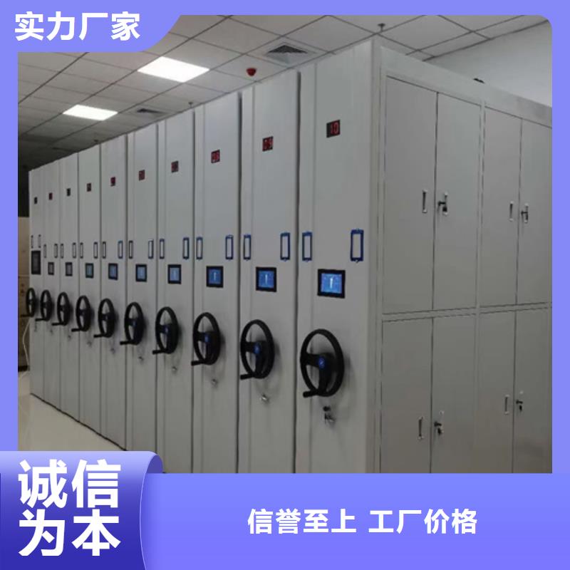 薛城半封闭式档案柜厂家品质保障质量保证