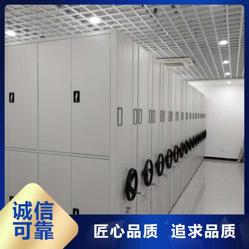 自治区电动地图存放柜生产厂家开闭方便