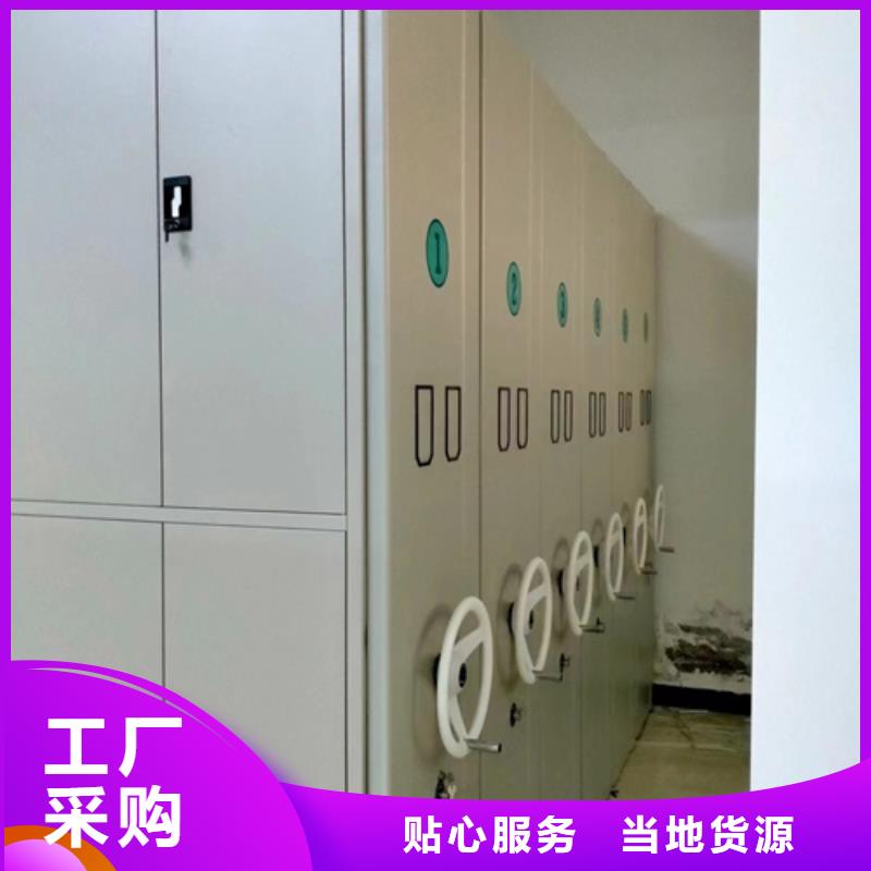 智能病历密集柜稳固耐用三级变速