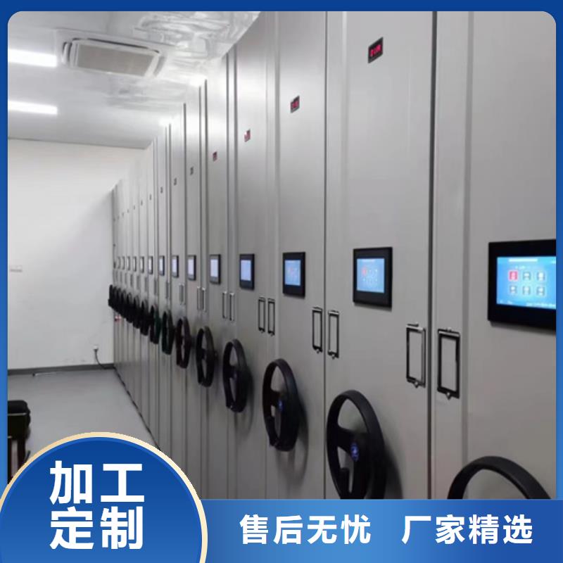 电动病历资料柜信誉保障双传动