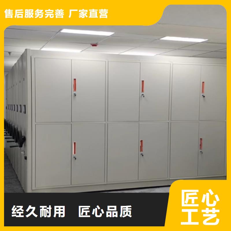 南浔全封闭密集柜实地发货开闭方便
