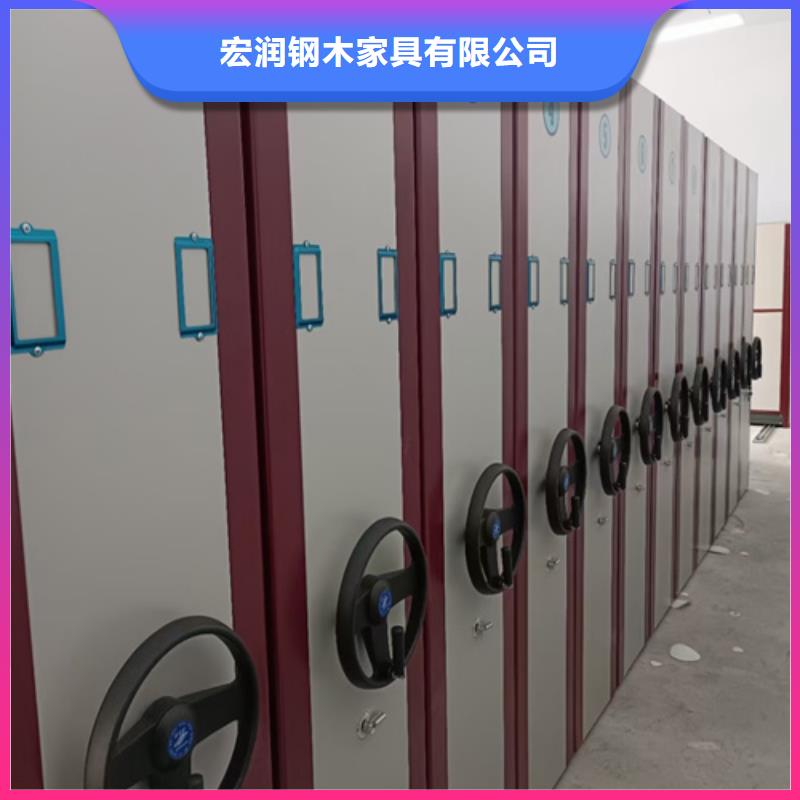 薛城半封闭式档案柜厂家品质保障质量保证