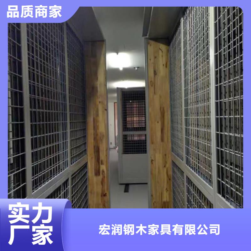 胶州市全封闭多层密集架包安装大量批发