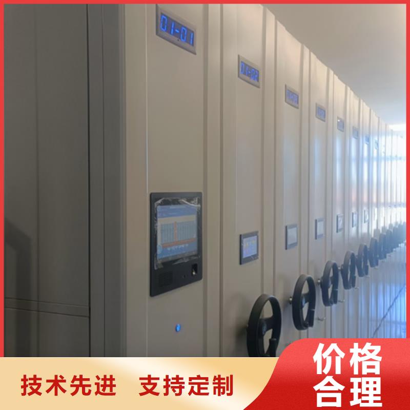 手摇式密集柜厂家-认准宏润钢木家具有限公司