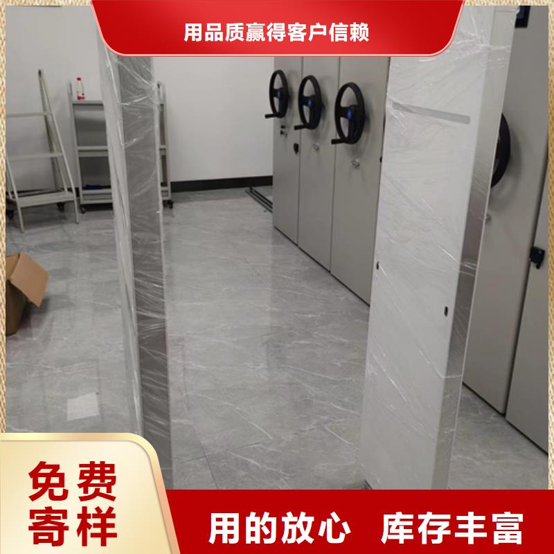 津南区手动档案财务柜经久耐用开闭方便