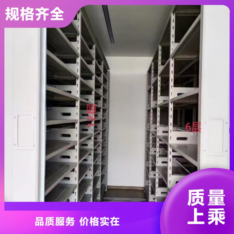 开放式档案柜业内好评