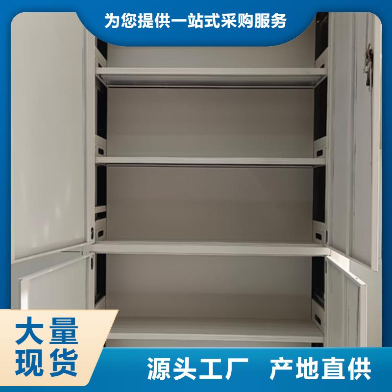 多层移动货架现货库存大