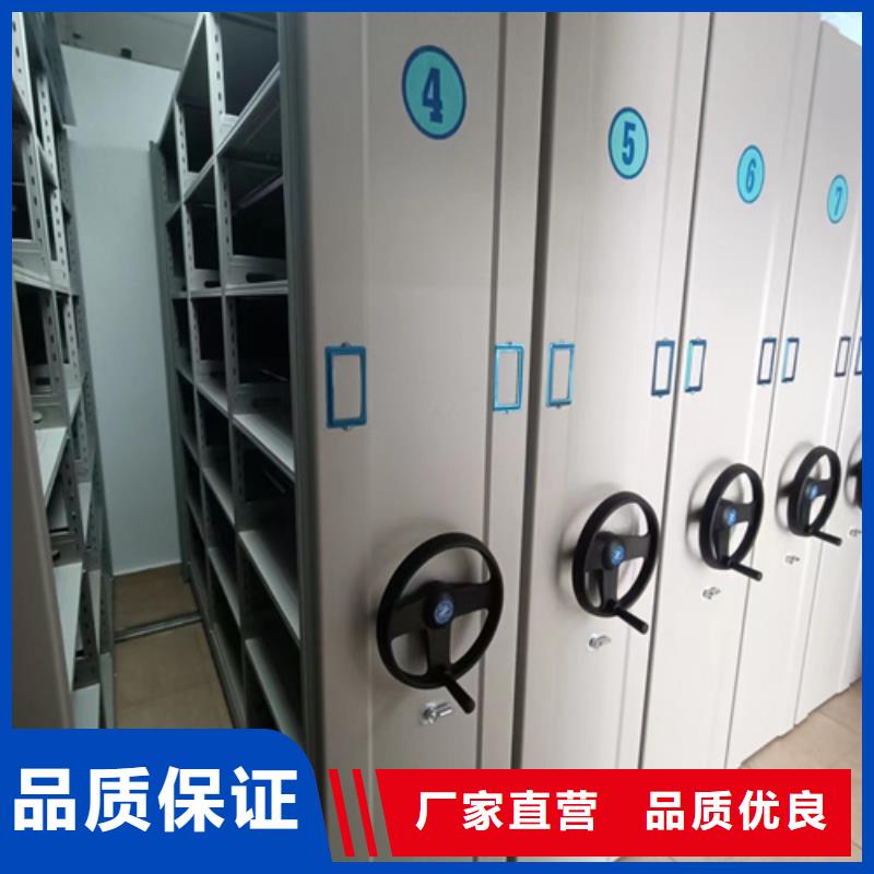 手摇档案图纸柜经久耐用精工生产