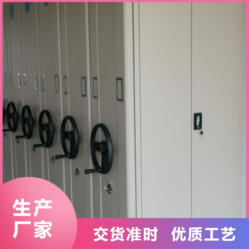 电动病历资料柜信誉保障双传动