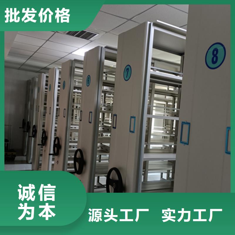开放式档案柜业内好评
