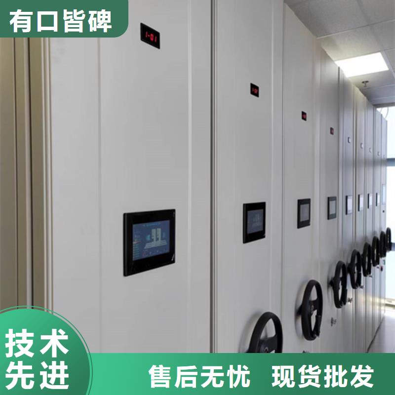 临海电动手摇病历密集柜供应商结构紧密