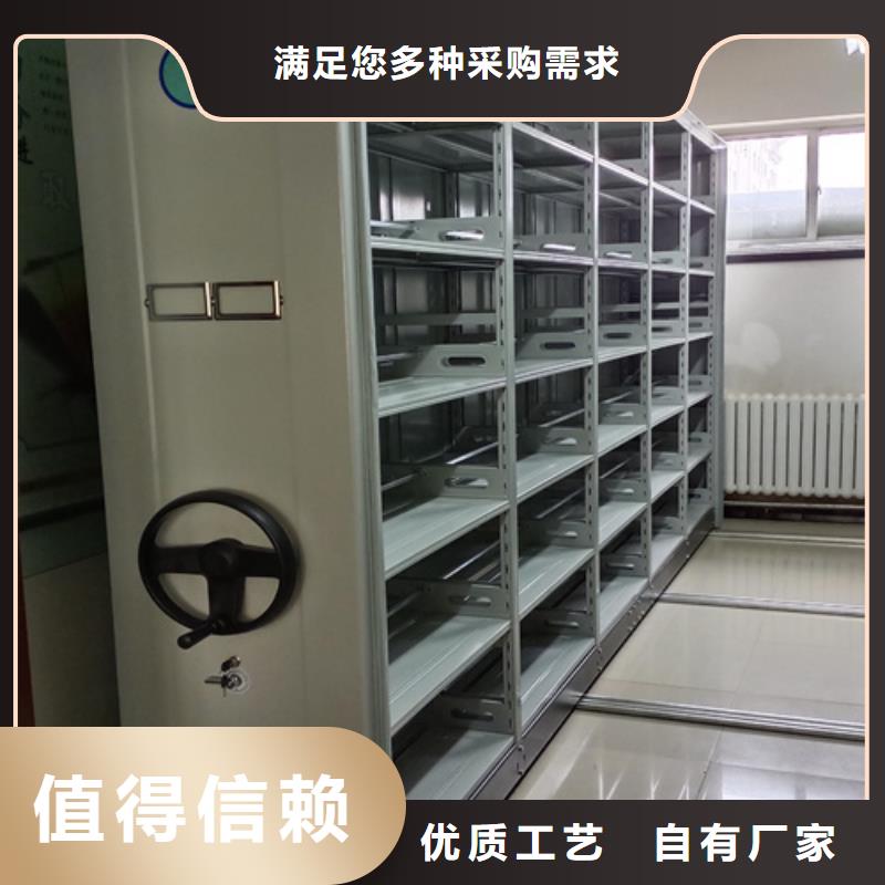津南区手动档案财务柜经久耐用开闭方便