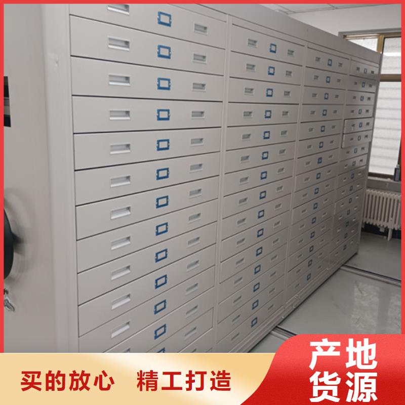 电动会计凭证密集架好品质看的见