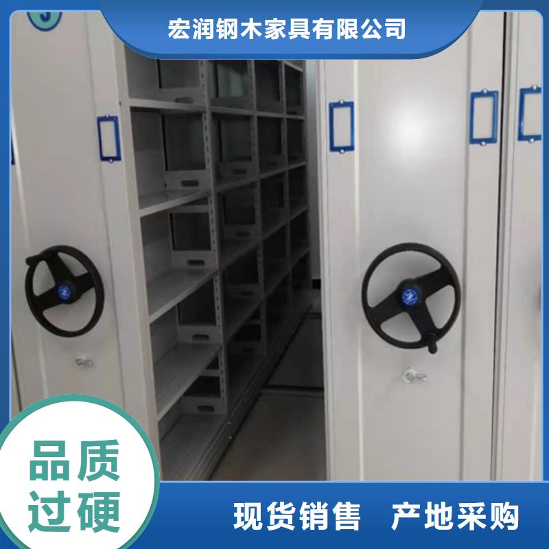 电动病历资料架移动平稳开闭方便