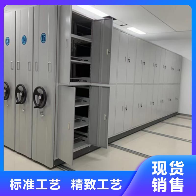 智能档案保管柜购买认准实力厂家