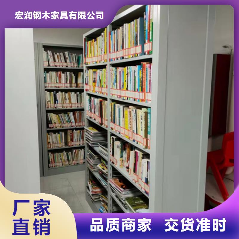 电动会计凭证密集架好品质看的见