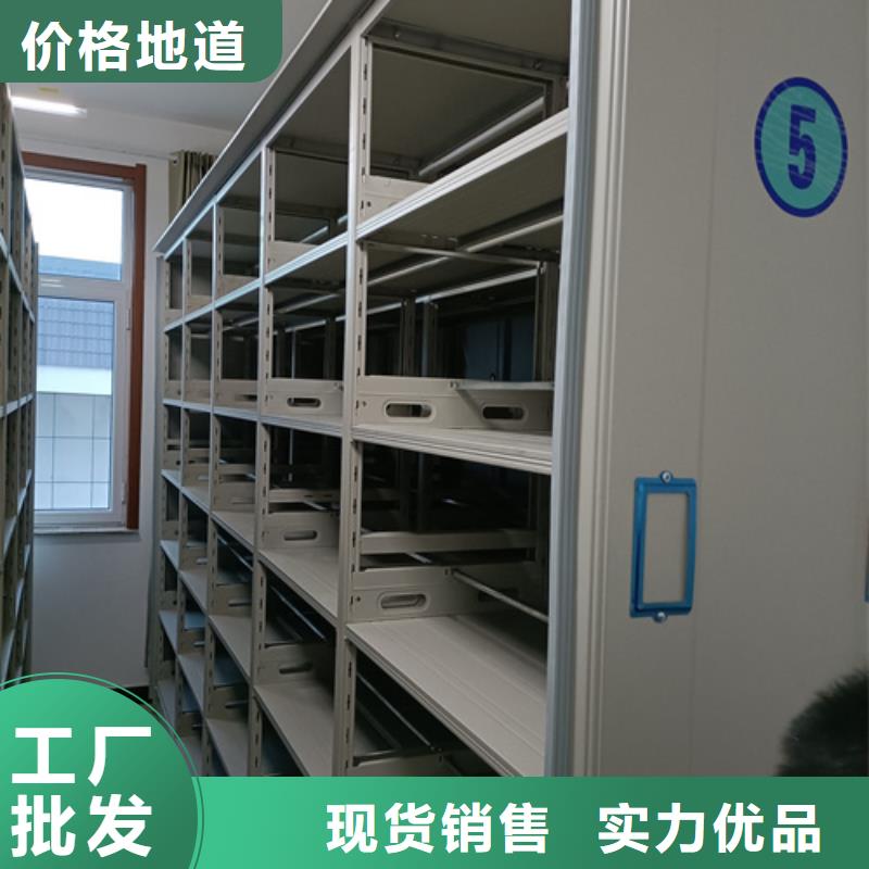 祁门县手摇文件档案柜稳固耐用结构紧密
