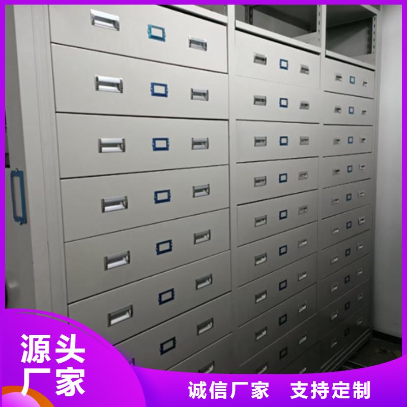 祁门县手摇文件档案柜稳固耐用结构紧密