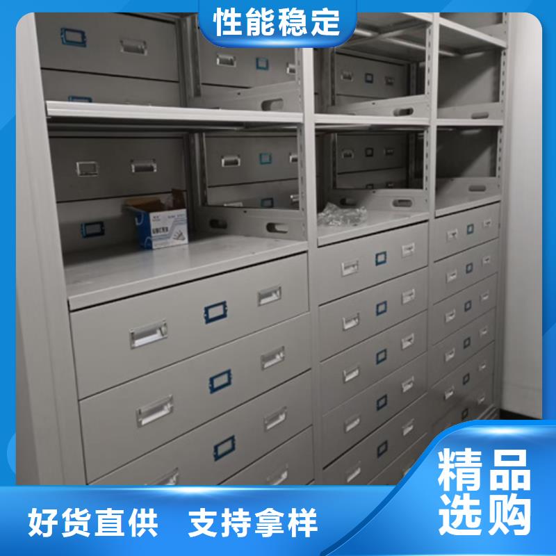 电动会计凭证密集架好品质看的见